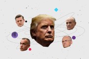 A photo-illustration of Donald Trump's head floating on a white speckled background as the smaller heads of Rudy Giuliani, Corey Lewandowski, Rob Porter and Andrew Puzder orbit around him.